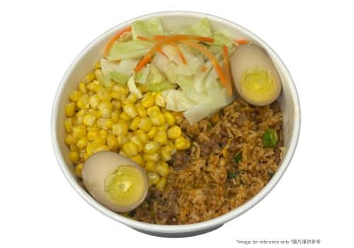 *New*Spicy Beef & Green Pepper Fried Rice Bento🐂 / *New*青椒牛肉麻辣炒飯🐂